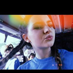 Meet your Posher, Leah